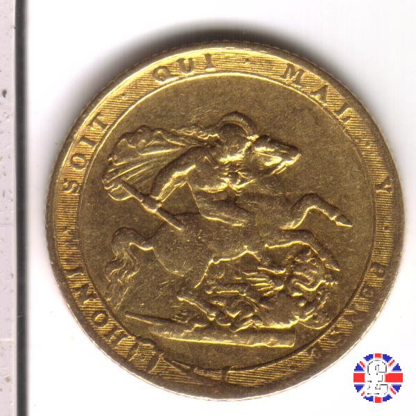 1 sovereign 1820 (London)