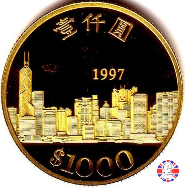 1000 dollars 1997 grattacieli 1997