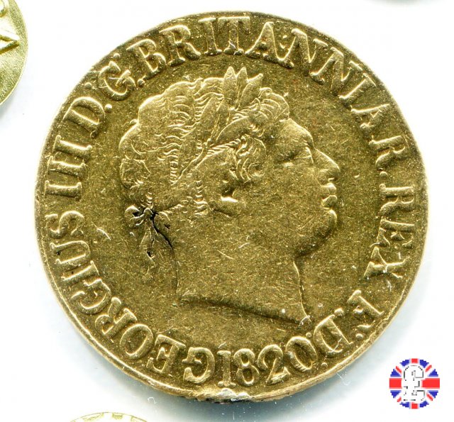 1 sovereign 1820 (London)