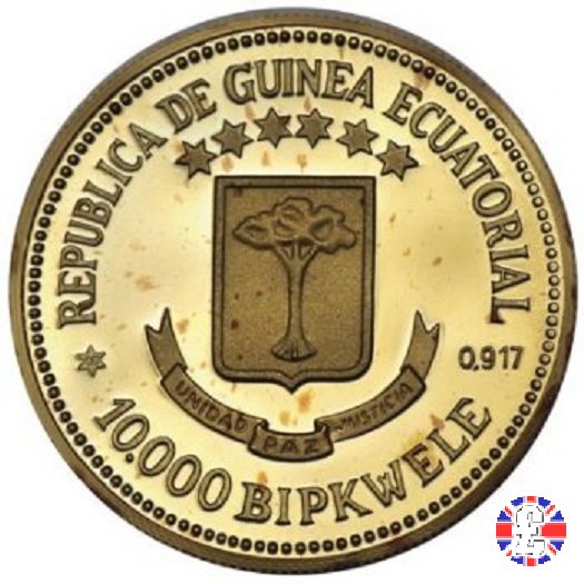 10000 bipkwele - Juan Carlos 1980