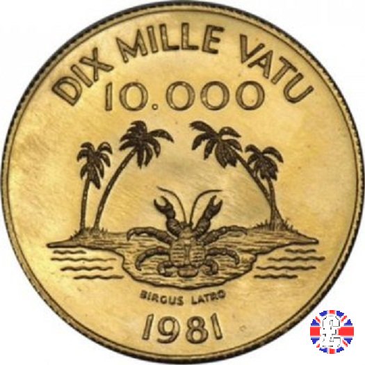 10000 vatu 1981