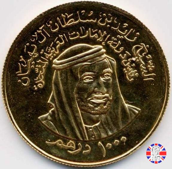 1000 dirhams - 1976 1976