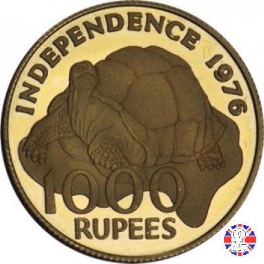 1000 rupees - 1976 1976 (London)