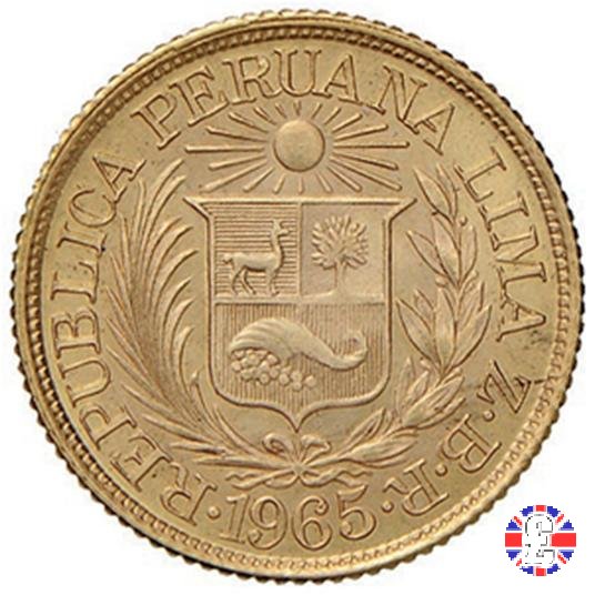 1/2 libra 1965 (Lima)