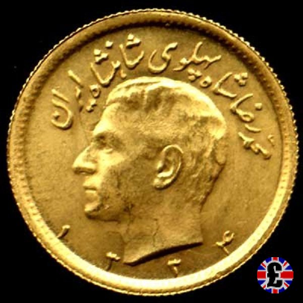 1/2 pahlavi tipo 1 testa dello shah 1955