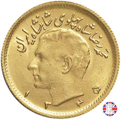 1/2 pahlavi tipo 1 testa dello shah 1966