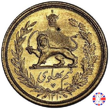 1/2 pahlavi tipo busto 1931