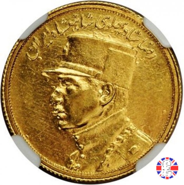 1/2 pahlavi tipo busto 1931