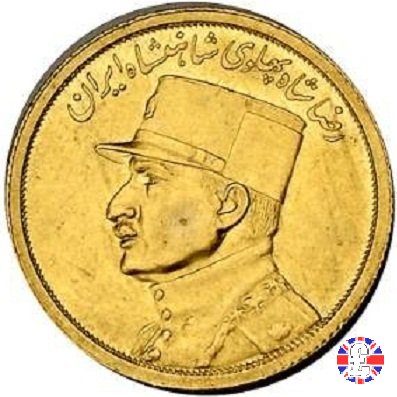 1/2 pahlavi tipo busto 1933