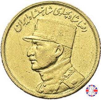 1/2 pahlavi tipo busto 1936