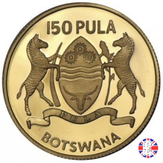 150 pula - 1976 1976