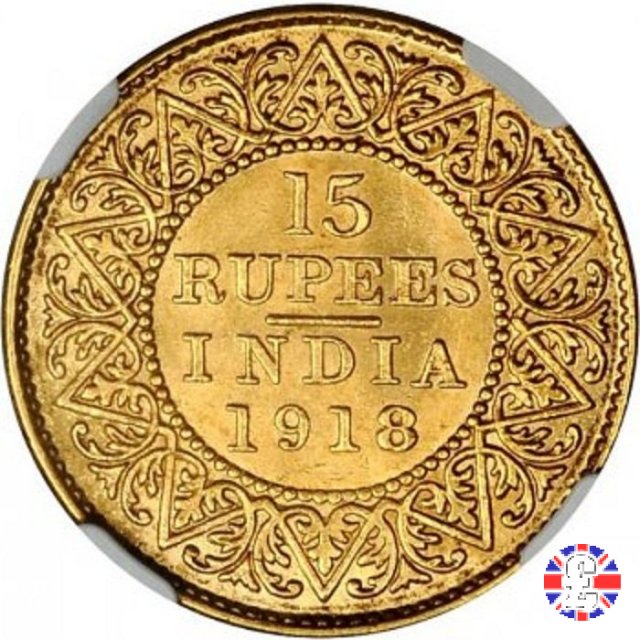 15 rupie 1918 (Bombay)