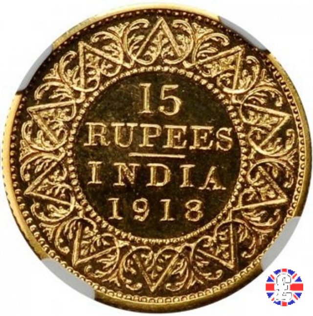 15 rupie 1918 (Bombay)