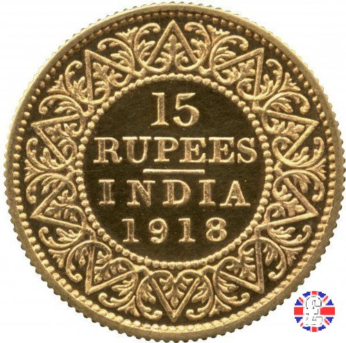 15 rupie 1918 (Bombay)