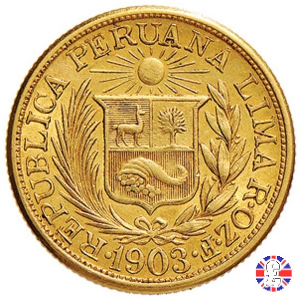 1 libra 1903 (Lima)