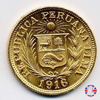 1 libra 1916 (Lima)