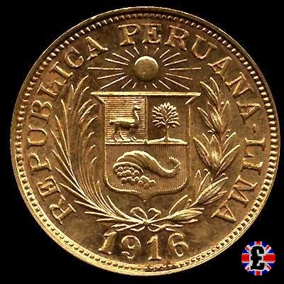 1 libra 1916 (Lima)