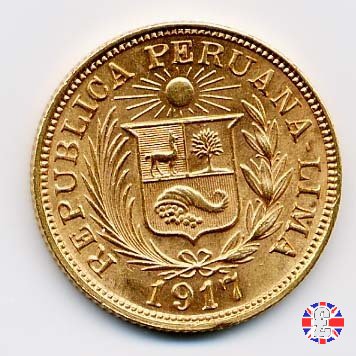 1 libra 1917 (Lima)