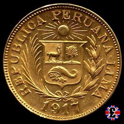 1 libra 1917 (Lima)