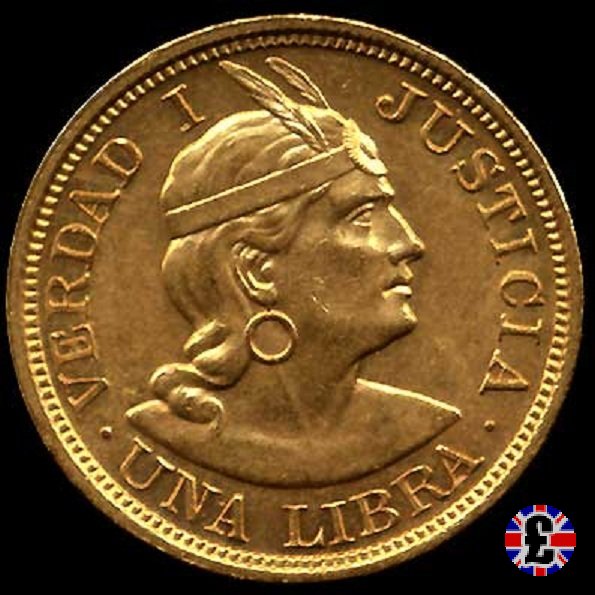 1 libra 1918 (Lima)