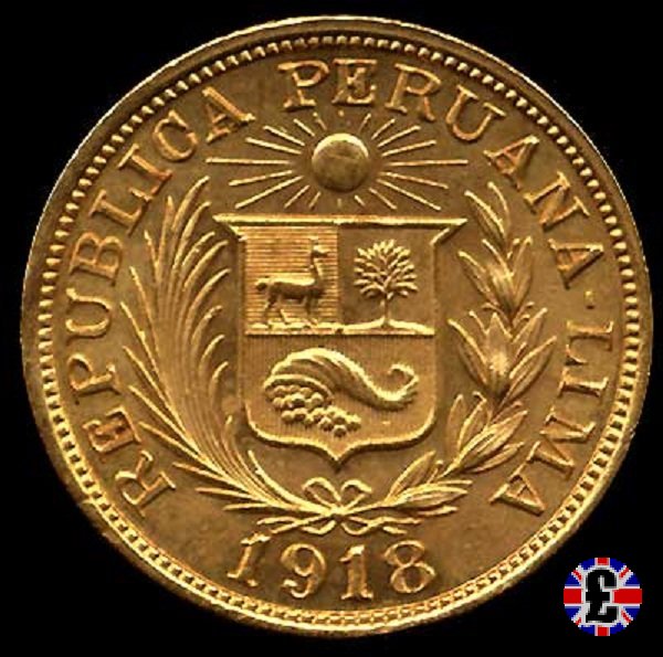 1 libra 1918 (Lima)