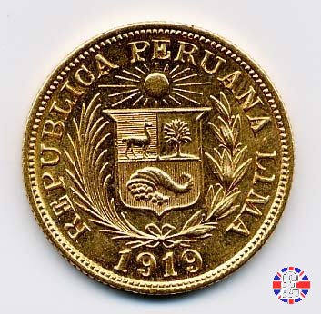 1 libra 1919 (Lima)