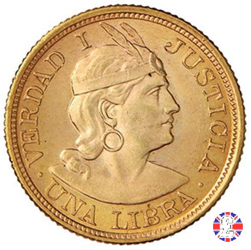 1 libra 1966 (Lima)