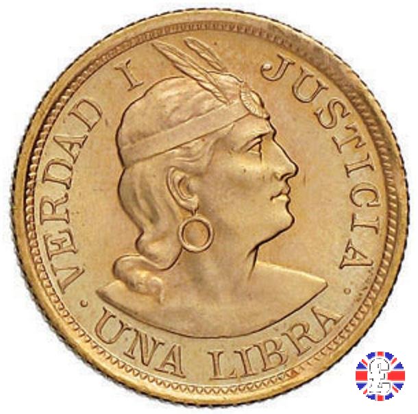 1 libra 1968 (Lima)