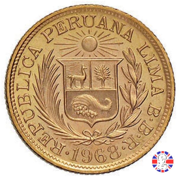 1 libra 1968 (Lima)