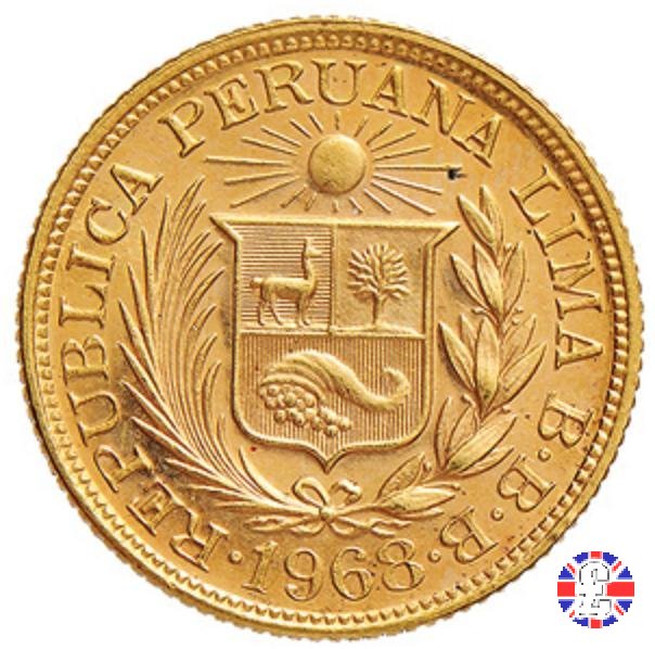 1 libra 1968 (Lima)