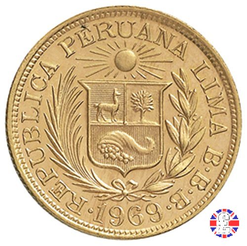 1 libra 1969 (Lima)