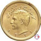 1 pahlavi tipo1 testa dello shah 1952