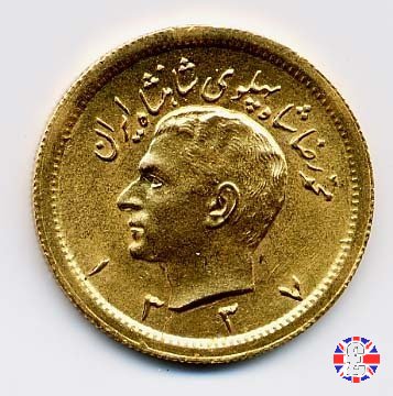 1 pahlavi tipo1 testa dello shah 1958