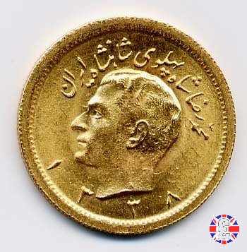 1 pahlavi tipo1 testa dello shah 1959