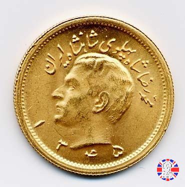 1 pahlavi tipo1 testa dello shah 1966