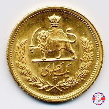 1 pahlavi tipo1 testa dello shah 1972