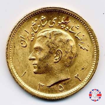 1 pahlavi tipo1 testa dello shah 1973