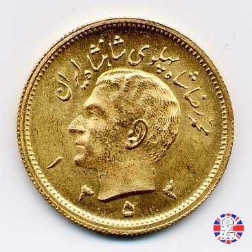 1 pahlavi tipo1 testa dello shah 1974