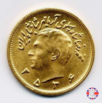 1 pahlavi tipo2 testa dello shah 1977