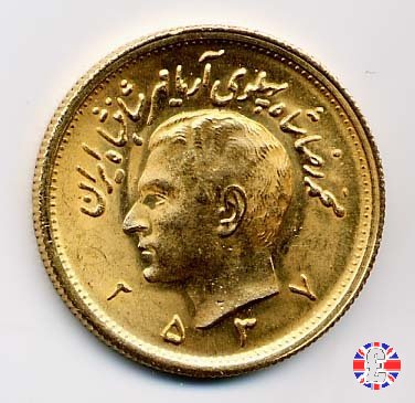 1 pahlavi tipo2 testa dello shah 1978