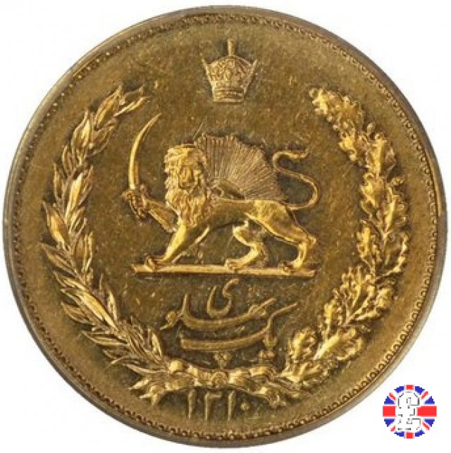 1 pahlavi tipo busto 1931