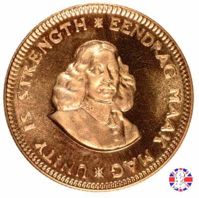 1 rand 1971 (Pretoria)