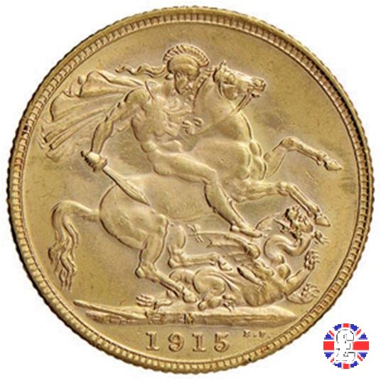 1 sovereign 1915 (Melbourne)