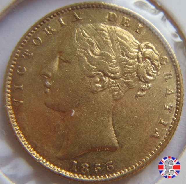 1 sovereign - secondo tipo giovane e stemma 1855 (London)