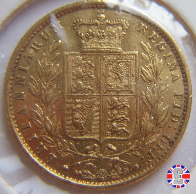 1 sovereign - secondo tipo giovane e stemma 1855 (London)