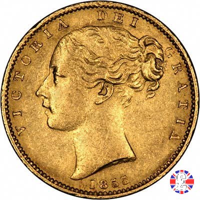 1 sovereign - secondo tipo giovane e stemma 1855 (London)