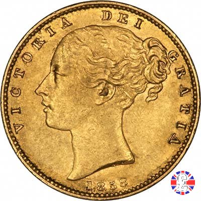 1 sovereign - secondo tipo giovane e stemma 1858 (London)