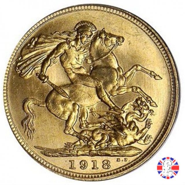 1 sovereign 1918 (Sydney)