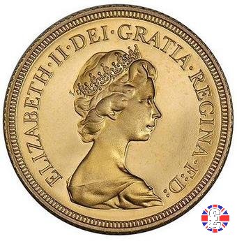 1 sovereign - tipo coronata giovane 1980 (Royal Mint, Llantrisant)