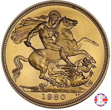 1 sovereign - tipo coronata giovane 1980 (Royal Mint, Llantrisant)